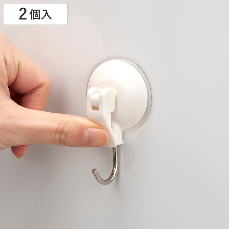 レバー式 吸盤フックツール 小 | livingut | 詳細画像1 