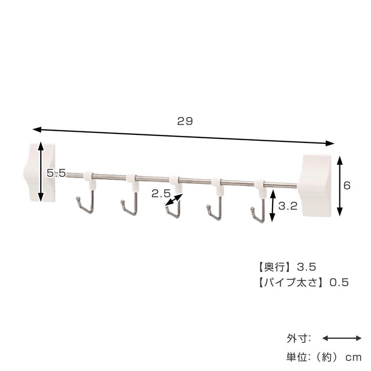 フック 剥がせる粘着5連フック 可動式 | livingut | 詳細画像2 