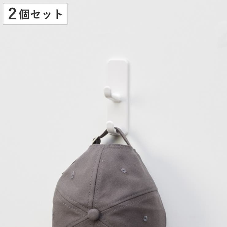フック 粘着帽子フック シール付き | livingut | 詳細画像1 