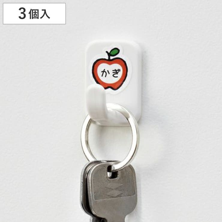 フック 粘着小物フック シール付き | livingut | 詳細画像1 