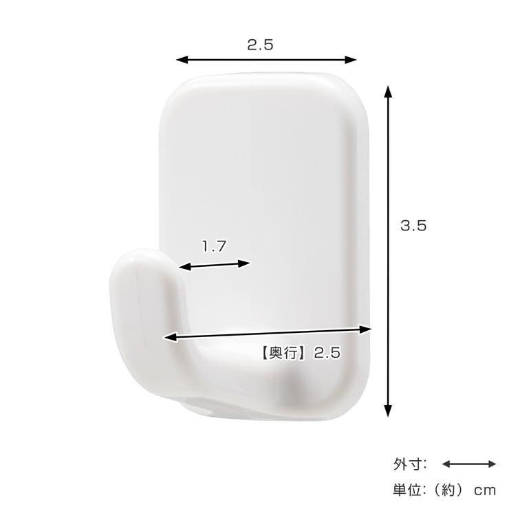 フック 粘着小物フック シール付き | livingut | 詳細画像2 