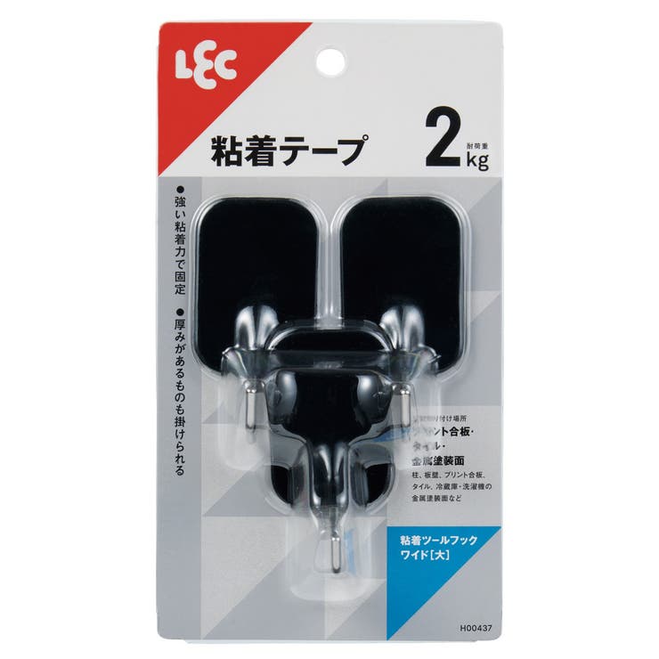 フック 粘着ツールフック ワイド | livingut | 詳細画像3 