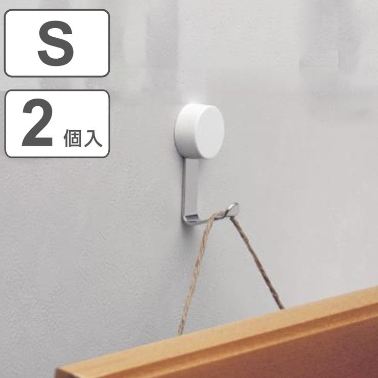 強力ロックピンフック S フック | livingut | 詳細画像1 