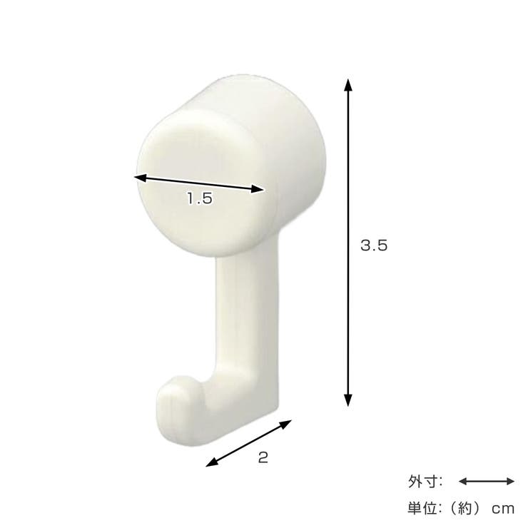 広がるピンフック S3個入り H | livingut | 詳細画像2 