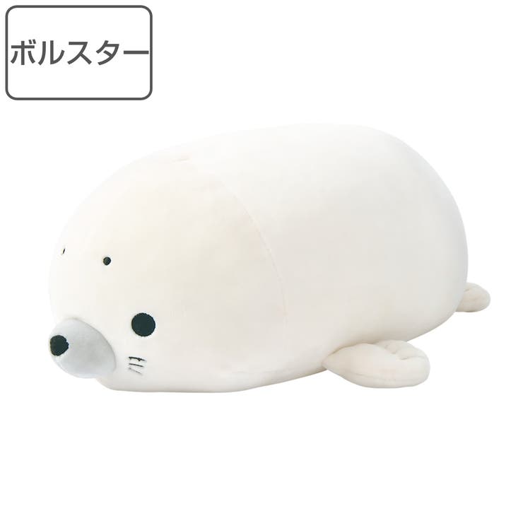 ボルスター 27cm クッション | livingut | 詳細画像1 