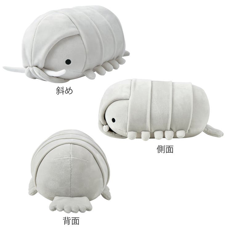 ボルスター 27cm クッション | livingut | 詳細画像2 