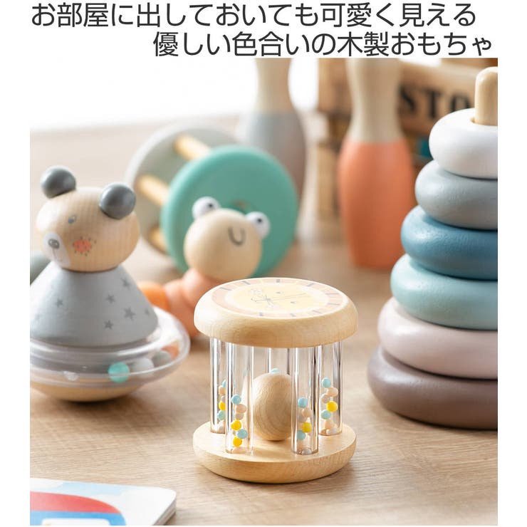 おもちゃ ベビー RATTLE | livingut | 詳細画像2 