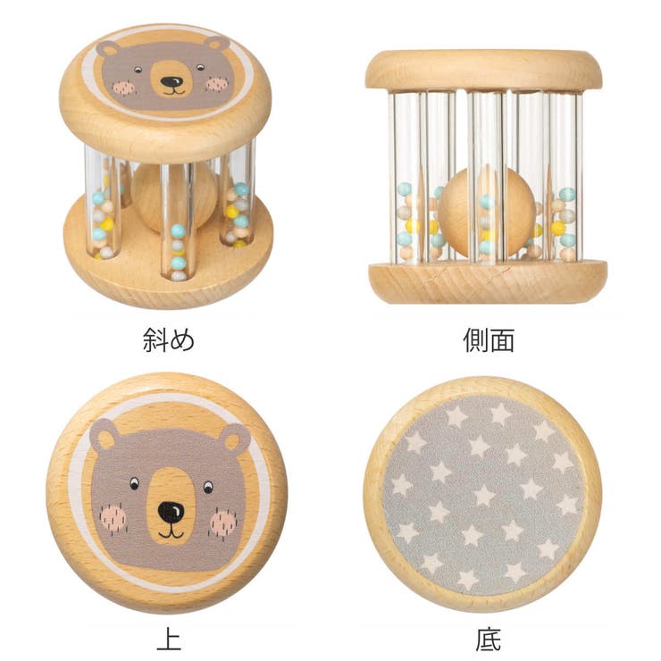 おもちゃ ベビー RATTLE | livingut | 詳細画像3 