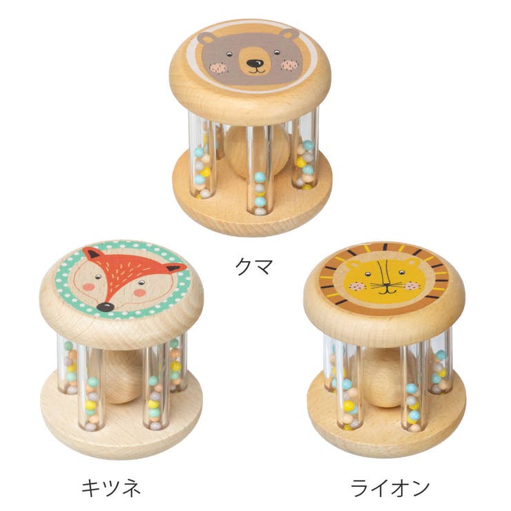 おもちゃ ベビー RATTLE | livingut | 詳細画像4 