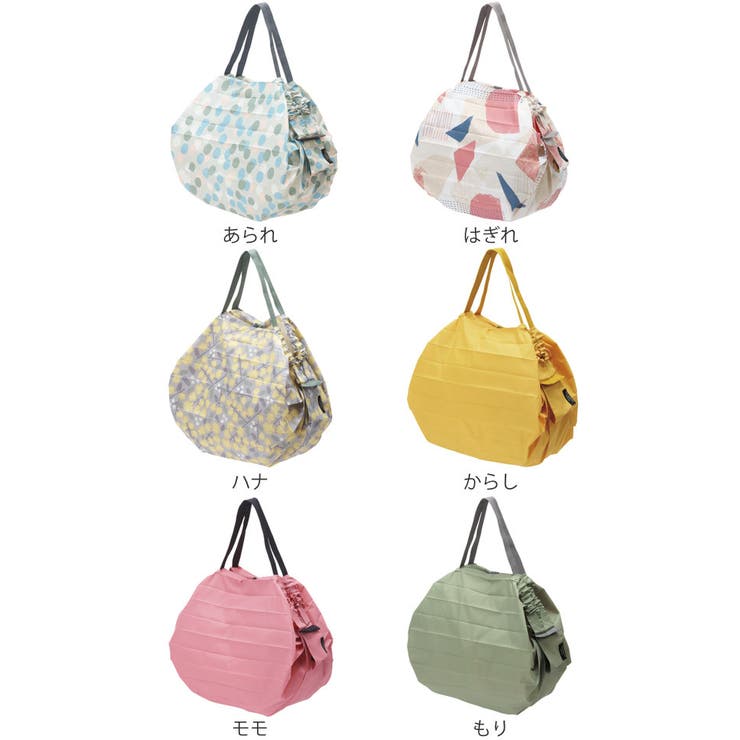 マーナ shupatto シュパット | livingut | 詳細画像3 