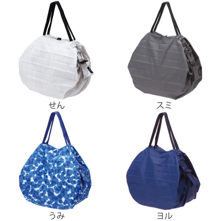 マーナ shupatto シュパット | livingut | 詳細画像4 