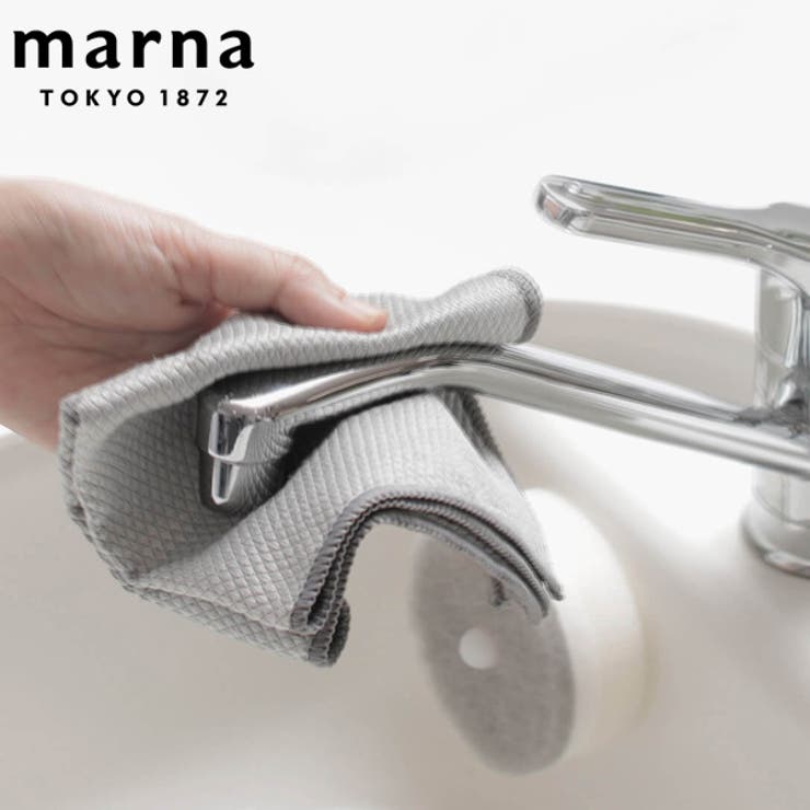 マーナ マイクロファイバー ガラス | livingut | 詳細画像1 