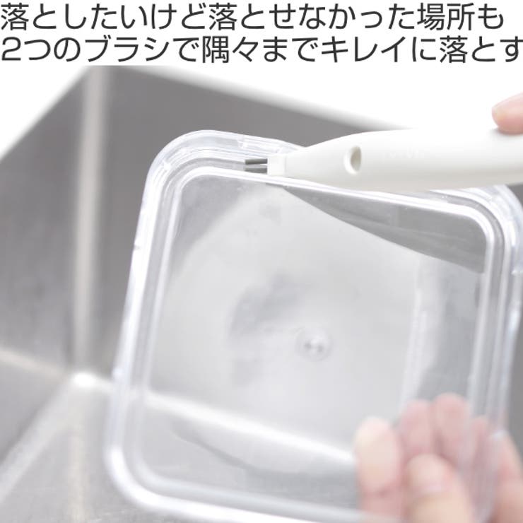 マーナ すみっこブラシ 掃除の達人 | livingut | 詳細画像2 