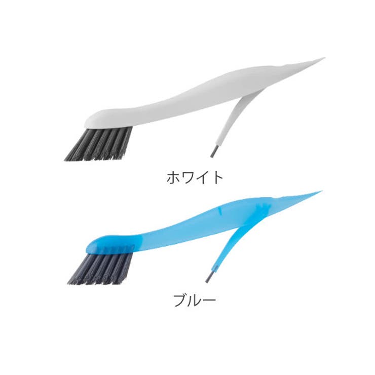 マーナ すみっこブラシ 掃除の達人 | livingut | 詳細画像3 