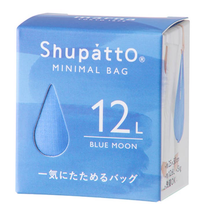 マーナ エコバッグ シュパット | livingut | 詳細画像16 