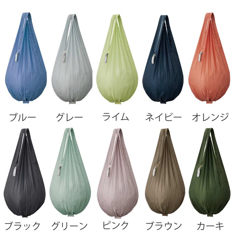 マーナ エコバッグ シュパット | livingut | 詳細画像3 