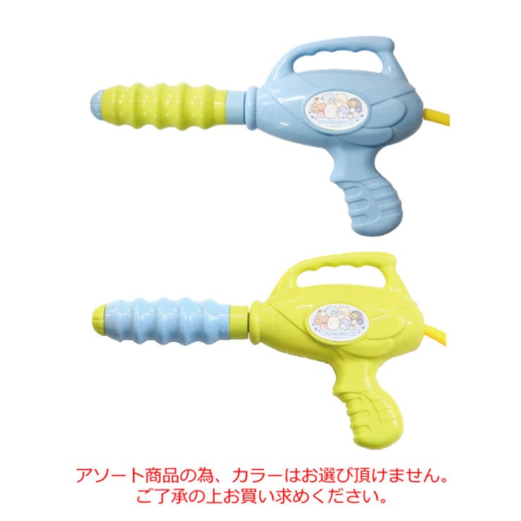 水鉄砲 1200cc タンクウォーターガン | livingut | 詳細画像2 