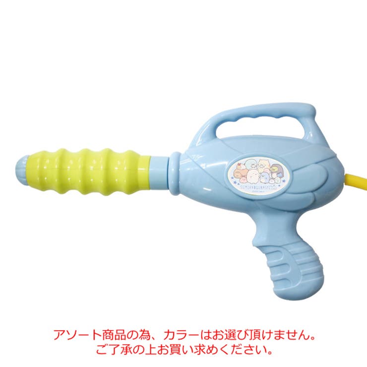 水鉄砲 1200cc タンクウォーターガン | livingut | 詳細画像3 