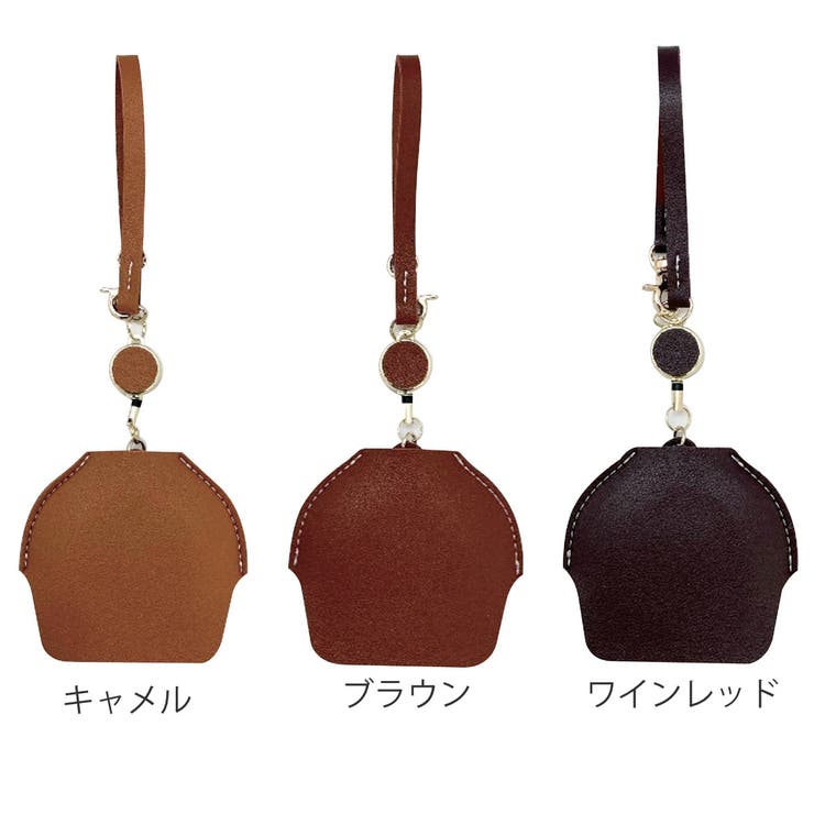 ルーペ チャームルーペ プレーン | livingut | 詳細画像2 