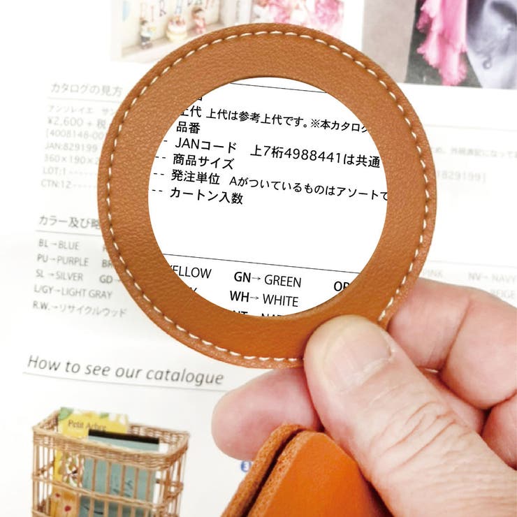 ルーペ チャームルーペ プレーン | livingut | 詳細画像7 