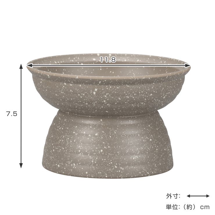 フードボウル MiyaWan 脚付き | livingut | 詳細画像3 