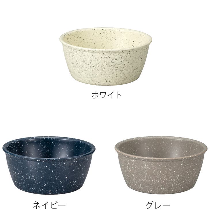 フードボウル MiyaWan grano | livingut | 詳細画像2 