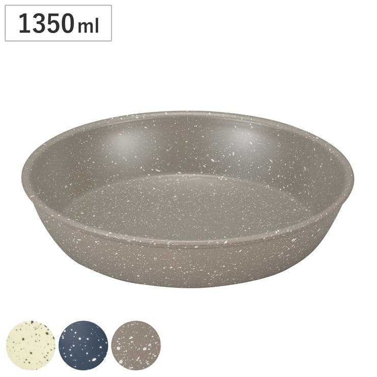 フードボウル MiyaWan 浅型フードボウル | livingut | 詳細画像1 