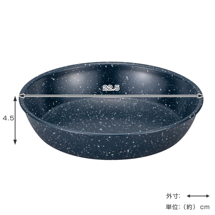 フードボウル MiyaWan 浅型フードボウル | livingut | 詳細画像3 