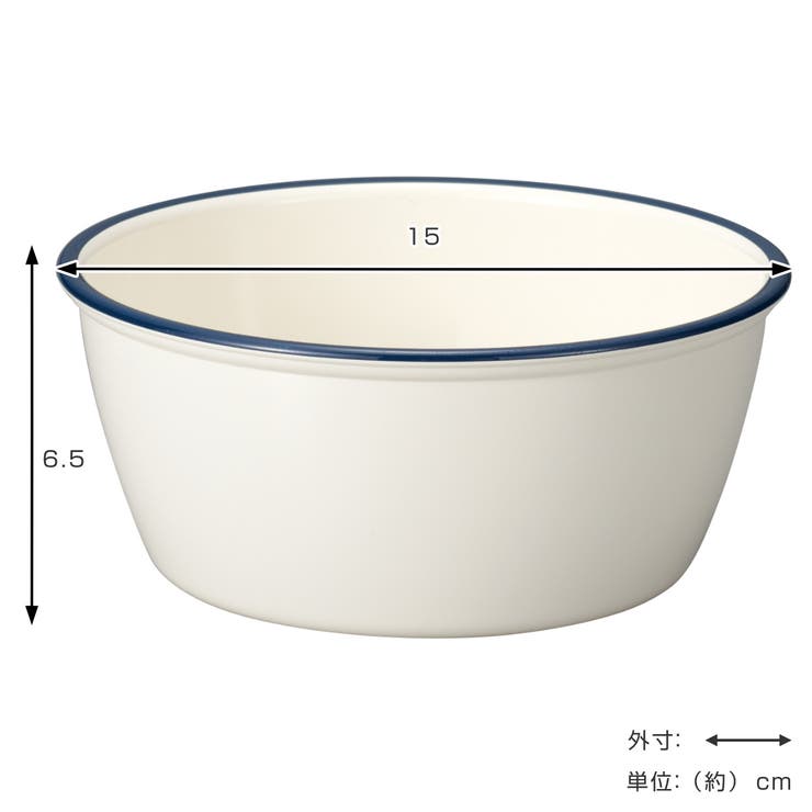 フードボウル MiyaWan HORO | livingut | 詳細画像3 