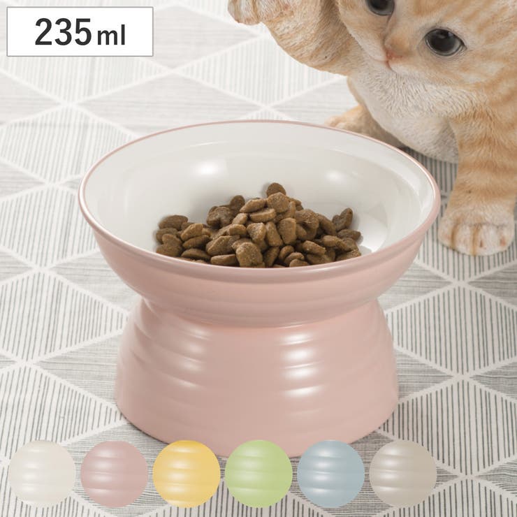 MIYAWAN 脚付きフードボウル 235ml | livingut | 詳細画像1 