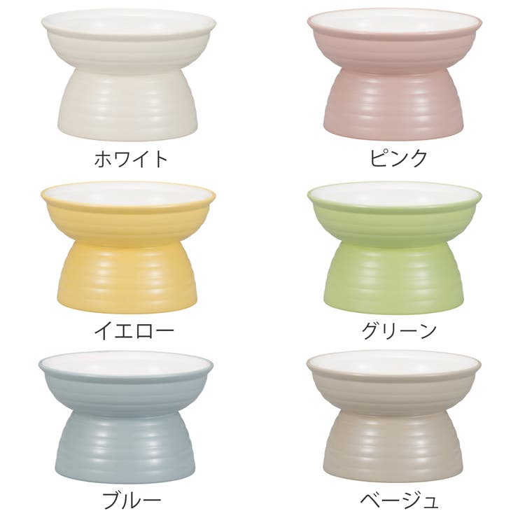 MIYAWAN 脚付きフードボウル 235ml | livingut | 詳細画像2 