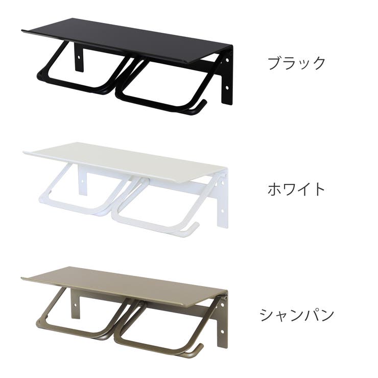 トイレットペーパーホルダー Abel ダブル | livingut | 詳細画像4 