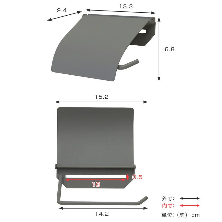 トイレットペーパーホルダー Tpby シングル | livingut | 詳細画像4 