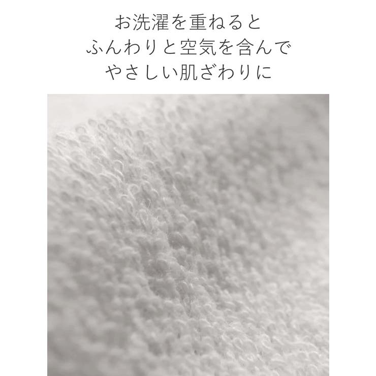 ボックスシーツ Fab the | livingut | 詳細画像8 