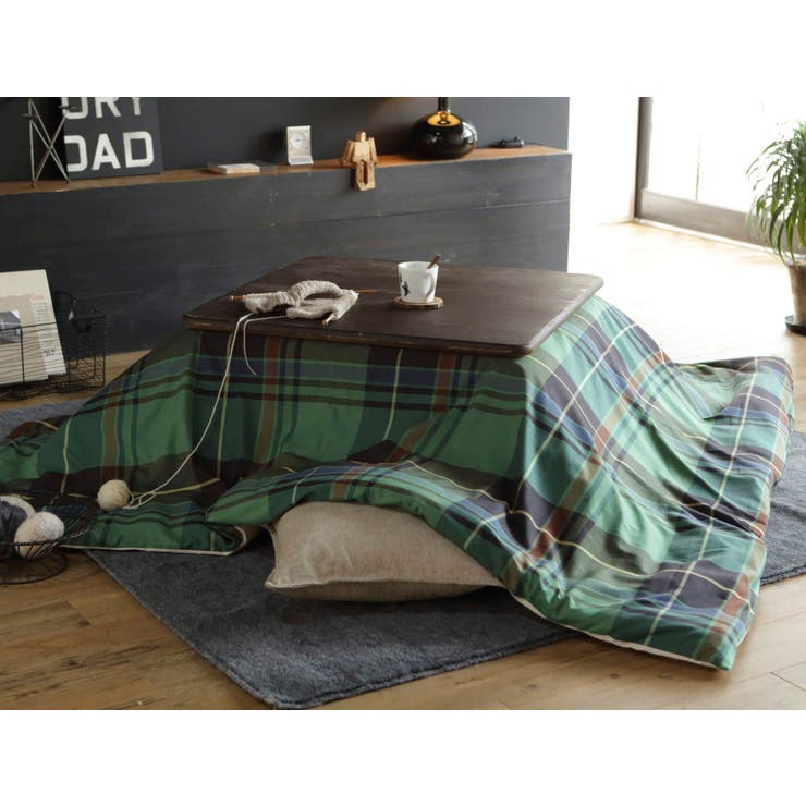 こたつ布団カバー Fab the | livingut | 詳細画像6 