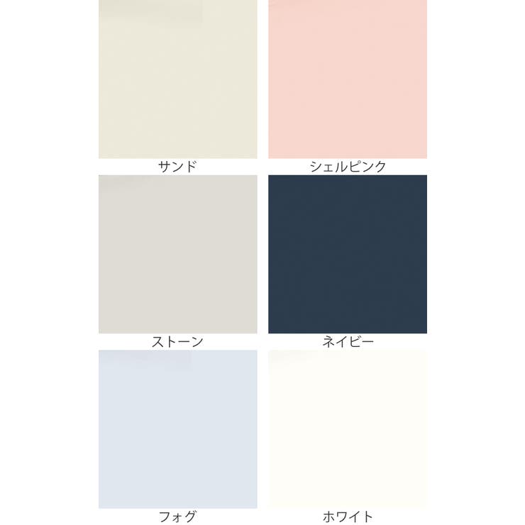 枕カバー Fab the | livingut | 詳細画像3 