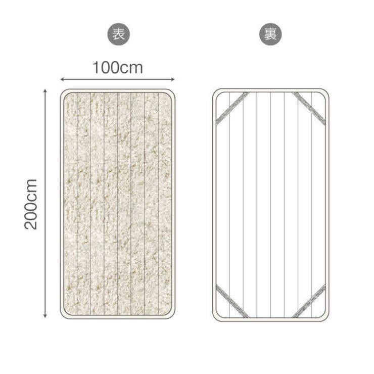 敷きパッド Fab the | livingut | 詳細画像4 