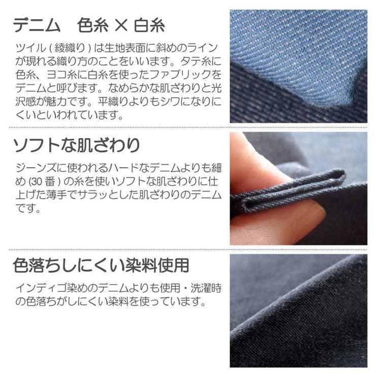 ボックスシーツ Fab the | livingut | 詳細画像20 