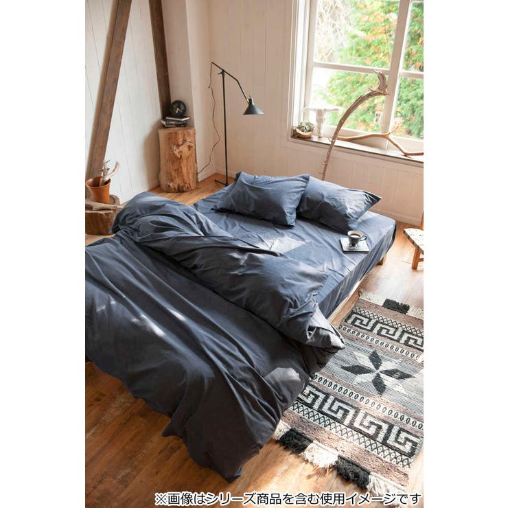 ボックスシーツ Fab the | livingut | 詳細画像8 