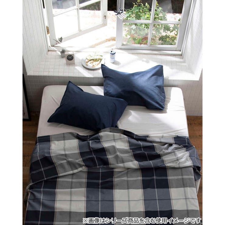 枕カバー Fab the | livingut | 詳細画像16 