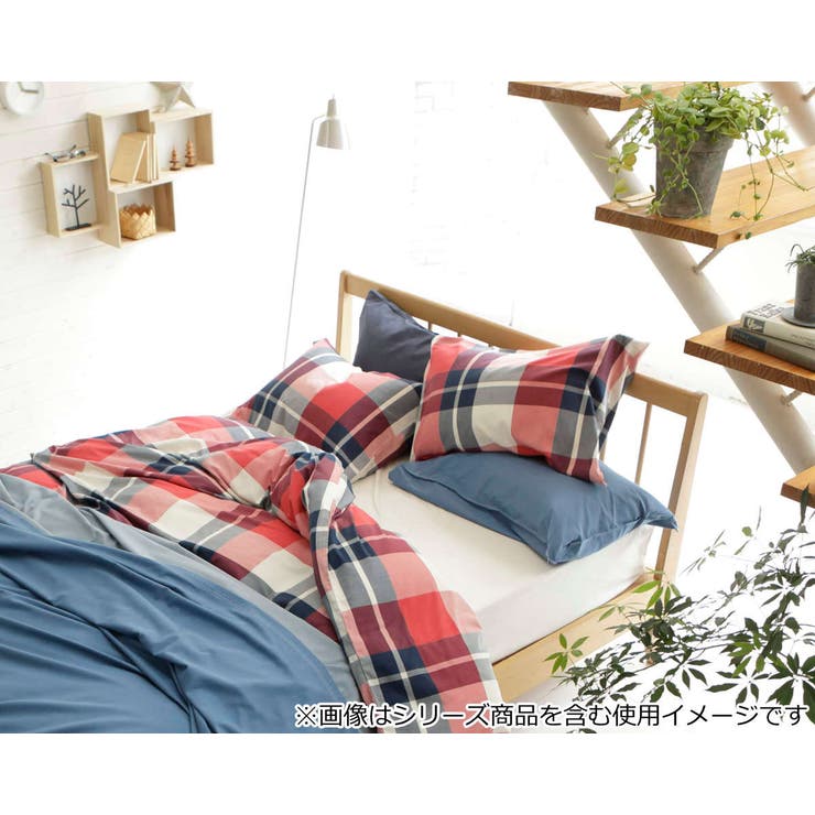 枕カバー Fab the | livingut | 詳細画像18 