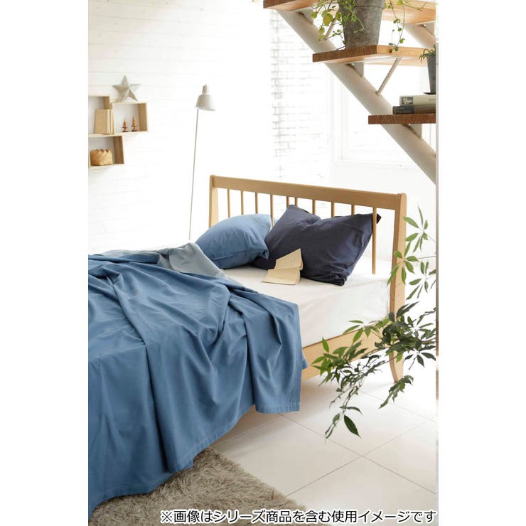 枕カバー Fab the | livingut | 詳細画像5 