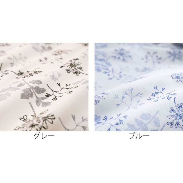 枕カバー Fab the | livingut | 詳細画像3 