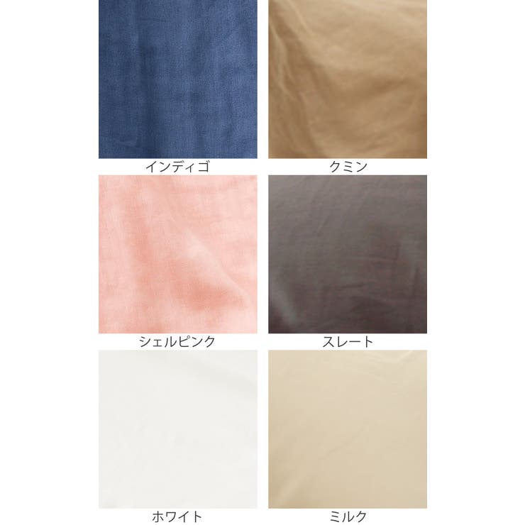 ボックスシーツ Fab the | livingut | 詳細画像3 