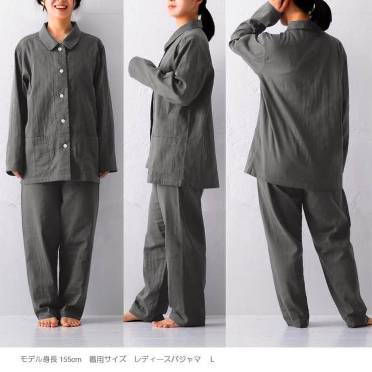 パジャマ Fab the | livingut | 詳細画像13 