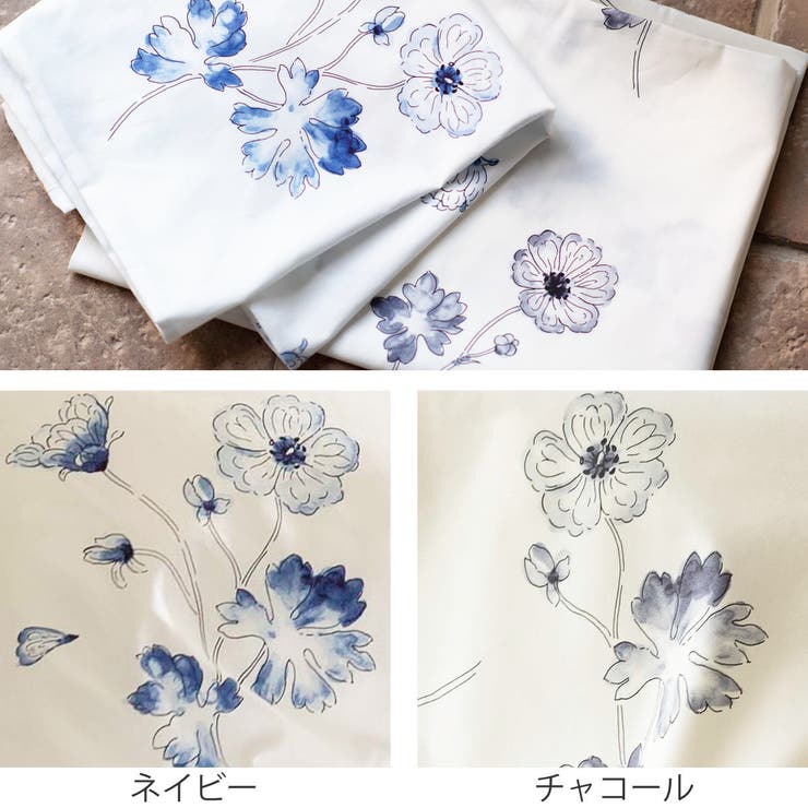 枕カバー Fab the | livingut | 詳細画像3 