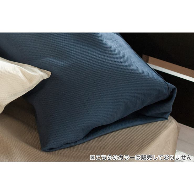 枕カバー Fab the | livingut | 詳細画像11 