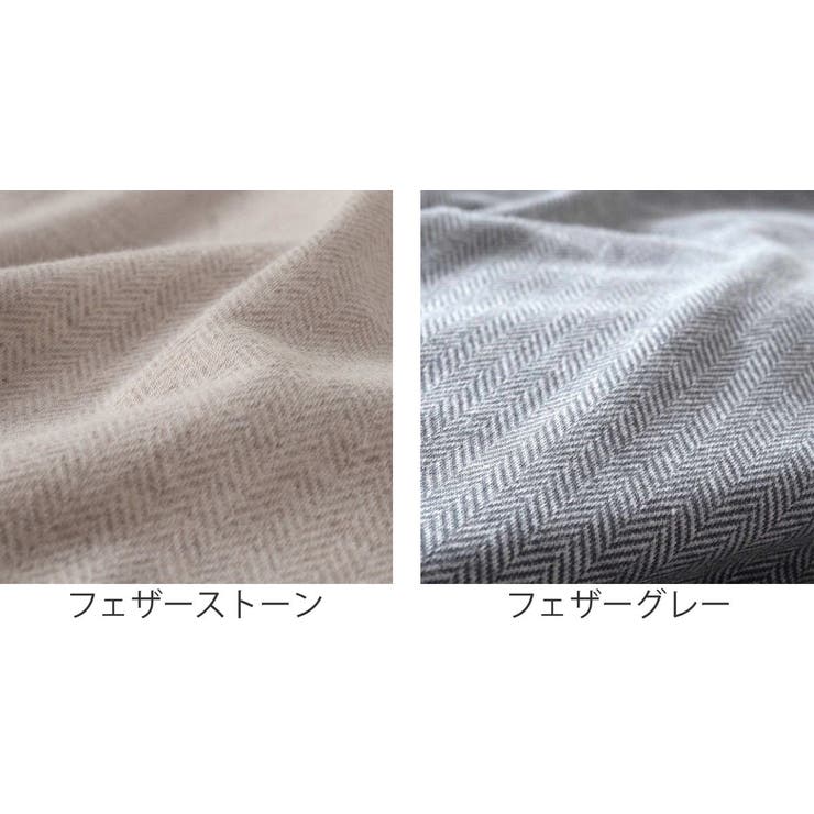 枕カバー Fab the | livingut | 詳細画像3 