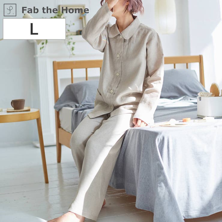 パジャマ Fab the | livingut | 詳細画像1 