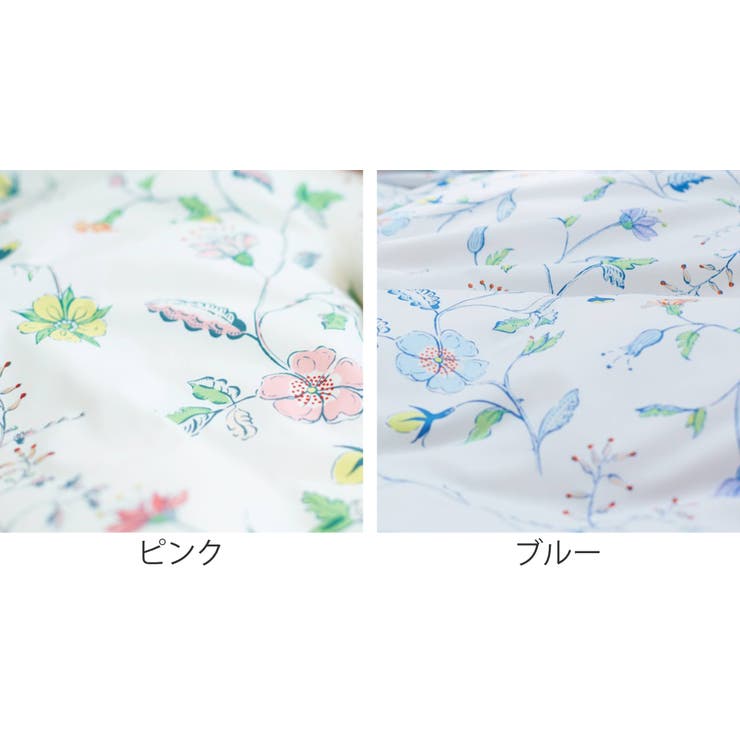 枕カバー Fab the | livingut | 詳細画像3 